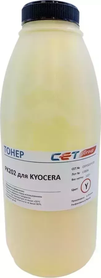 Расходный материал для печати Cet PK202 OSP0202Y-100 желтый 100гр (Тонер)