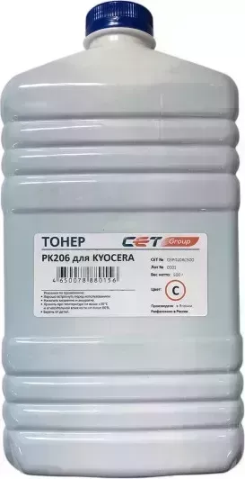 Расходный материал для печати Cet PK206 OSP0206C-500 голубой 500гр (Тонер)