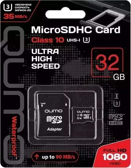SD карта QUMO MicroSDHC 32GB CLASS-10 UHS-I N/A ,3.0 (33039) без адаптера