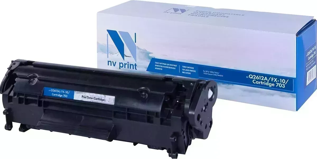 Расходный материал для печати NV-Print NV-Q2612A/FX10/703-SET3