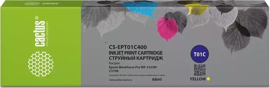 Картридж CACTUS Расходный материал для печати CS-EPT01C400 T01C4 желтый (68мл) ( )