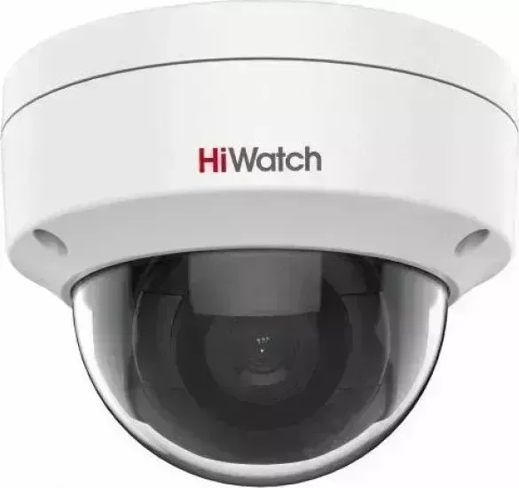 Камера видеонаблюдения HiWatch Pro IPC-D022-G2/S (4mm)