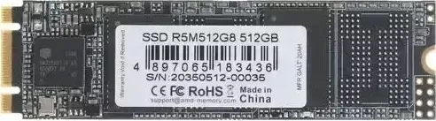 SSD накопитель AMD Radeon 512Gb (R5M512G8)