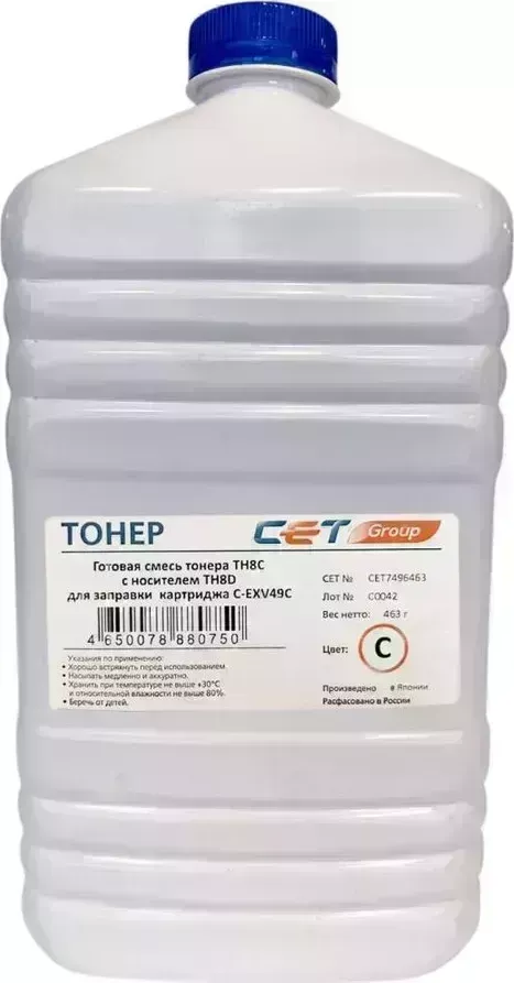 Расходный материал для печати Cet TF8C/TF8D CET7496-463 голубой 463гр (Тонер)