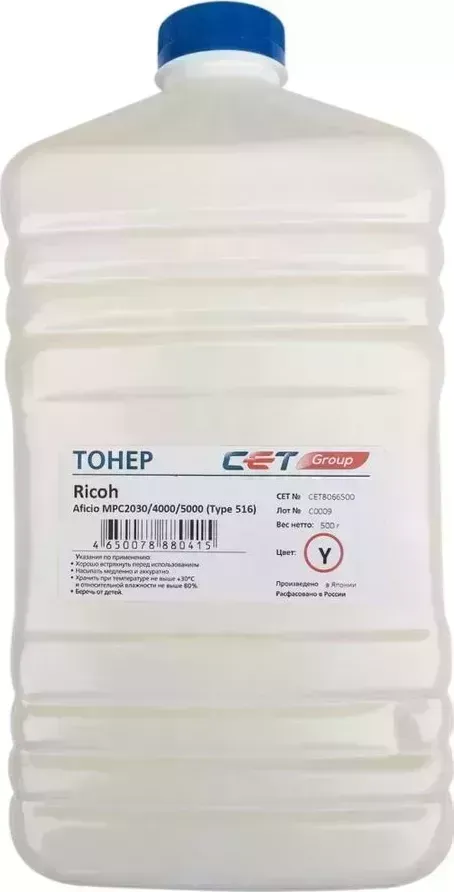 Расходный материал для печати Cet Type 516 желтый 500гр (Тонер)