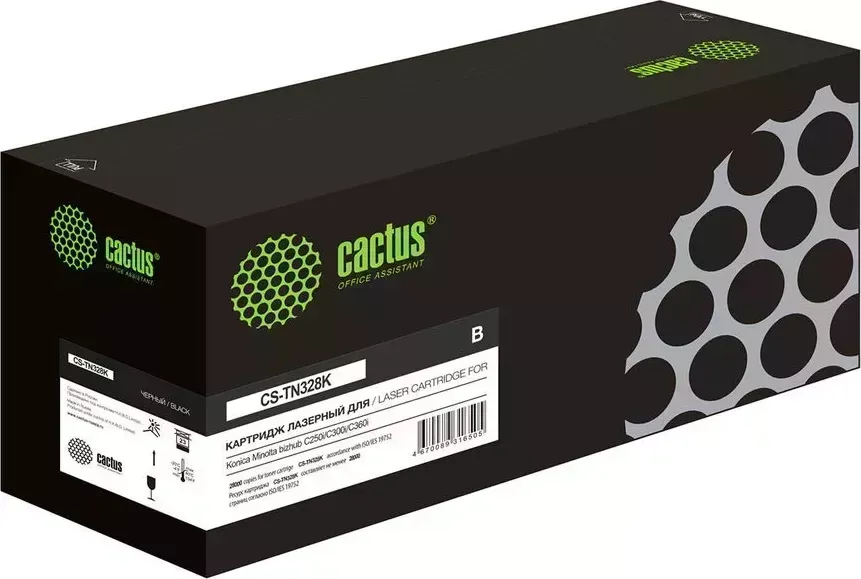 Картридж CACTUS Расходный материал для печати CS-TN328K TN328K черный ( )