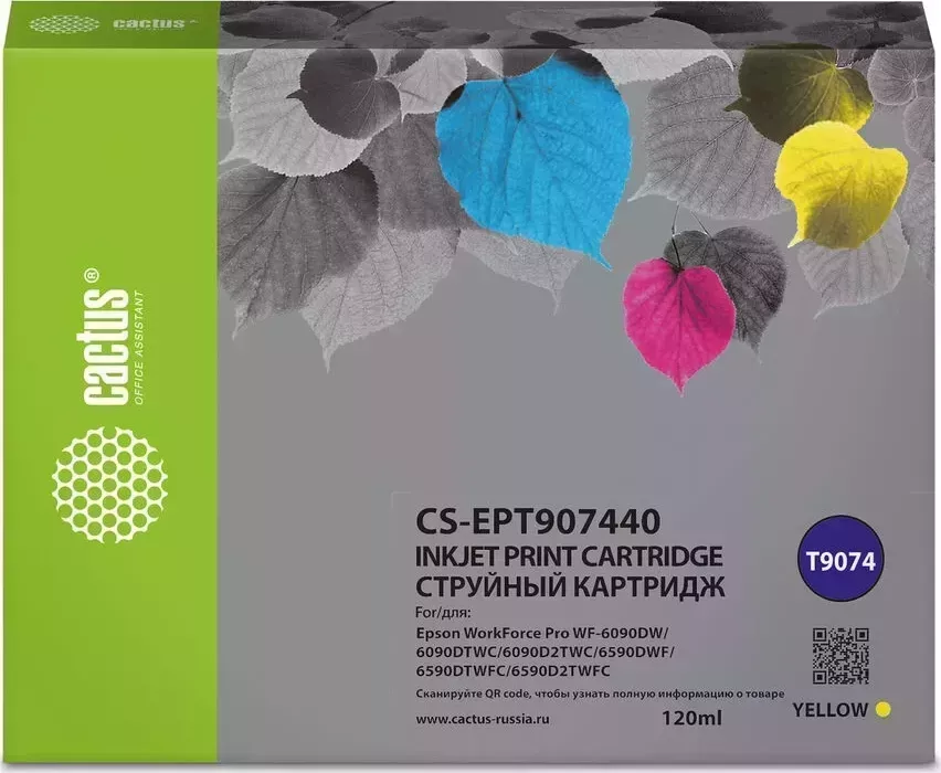 Картридж CACTUS Расходный материал для печати CS-EPT907440 T9074 желтый (120мл) ( )