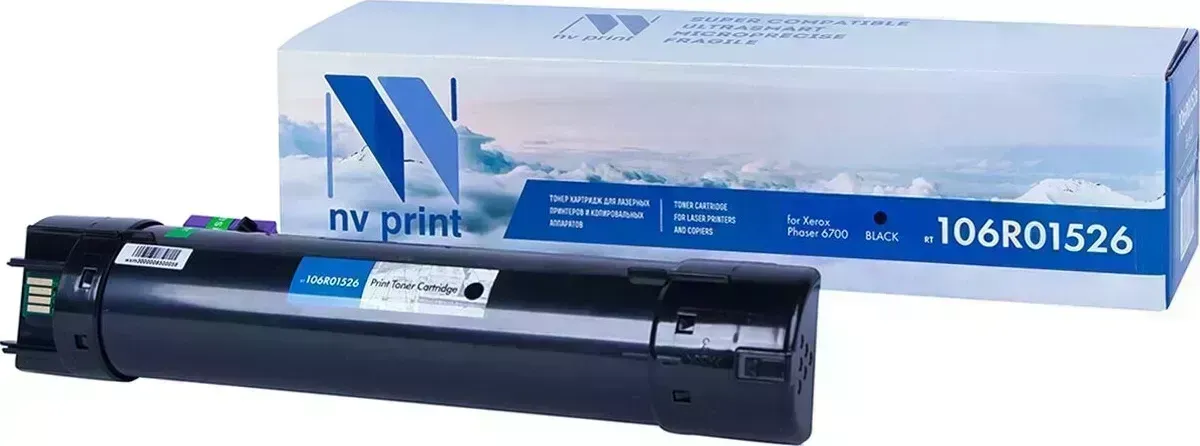 Картридж NV-Print Расходный материал для печати NV-106R01526Bk ( )