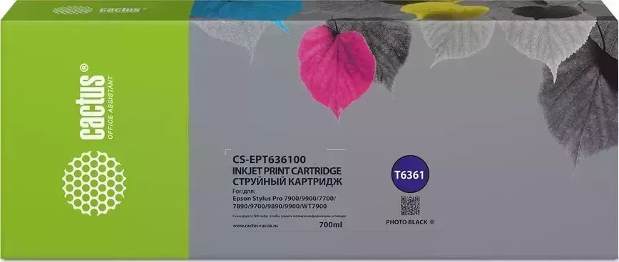 Картридж CACTUS Расходный материал для печати CS-EPT636100 T6361 черный (700мл) ( )