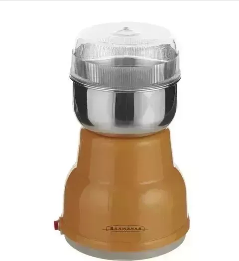 Кофемолка Волжанка КФМ-001