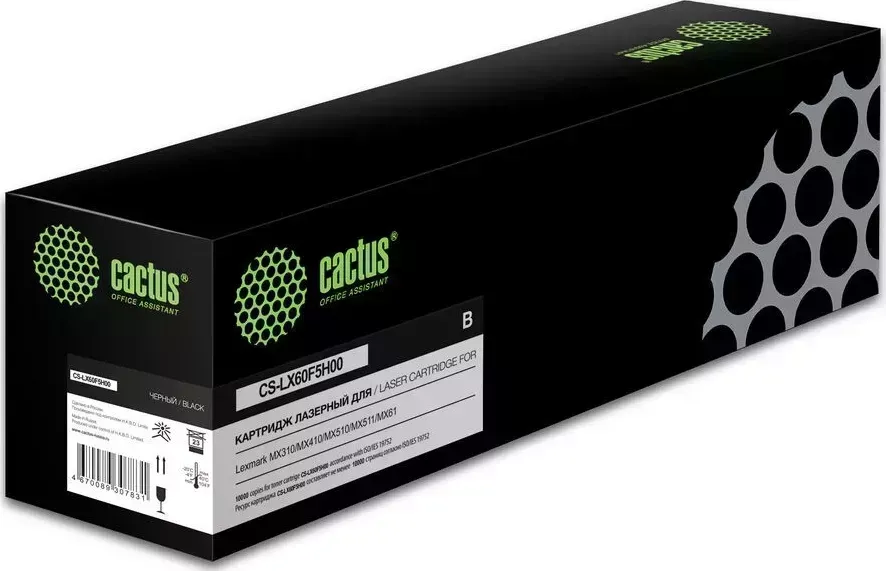 Расходный материал для печати CACTUS CS-LX60F5H00 черный