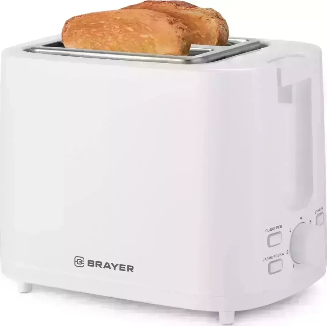 Тостер BRAYER BR2107