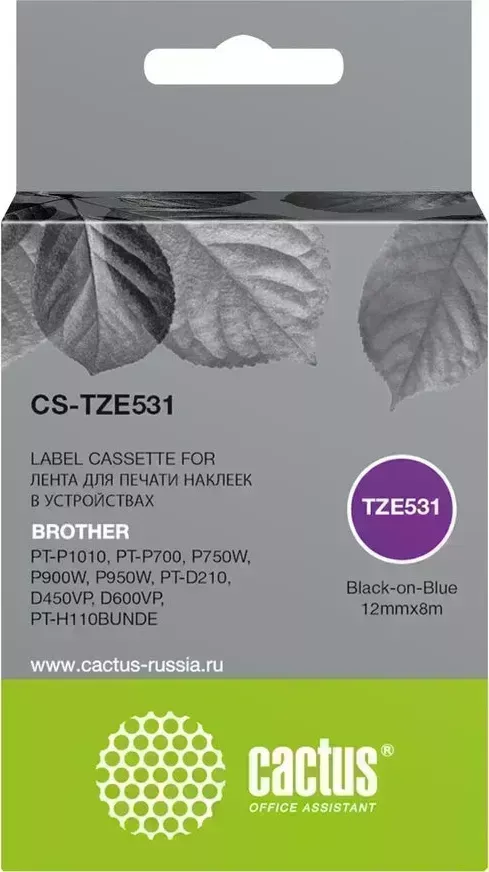 Картридж CACTUS Расходный материал для печати CS-TZE531 черный ( )