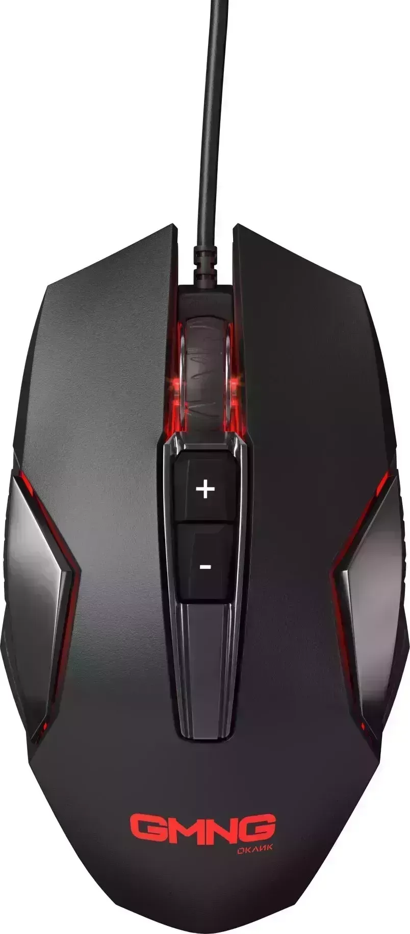 Мышь компьютерная OKLICK GMNG 710GM черный