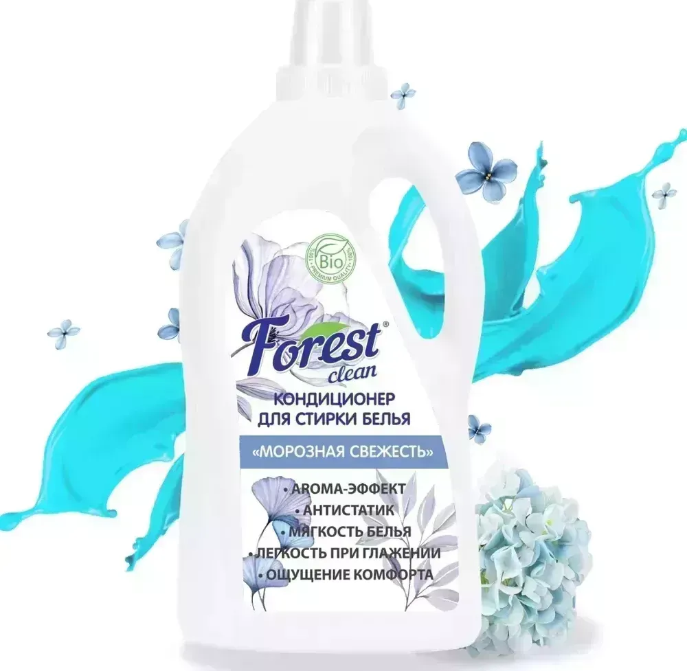 Средство для стирки Forest Clean Морозная свежесть 1л Кондиционер