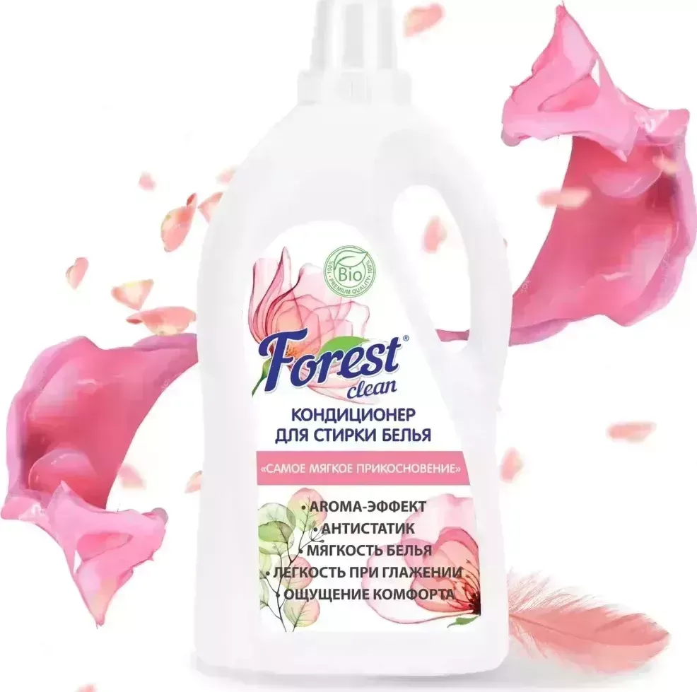 Средство для стирки Forest Clean Самое мягкое прикосновение 1л Кондиционер