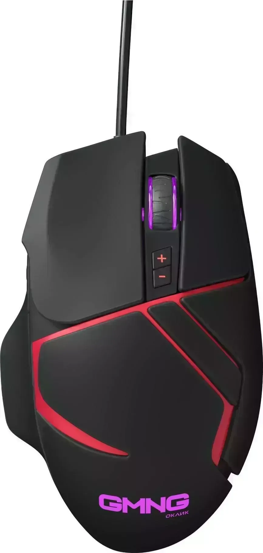 Мышь компьютерная OKLICK GMNG 705GM черный