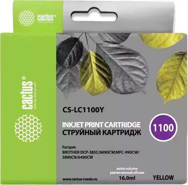 Расходный материал для печати CACTUS CS-LC1100Y желтый