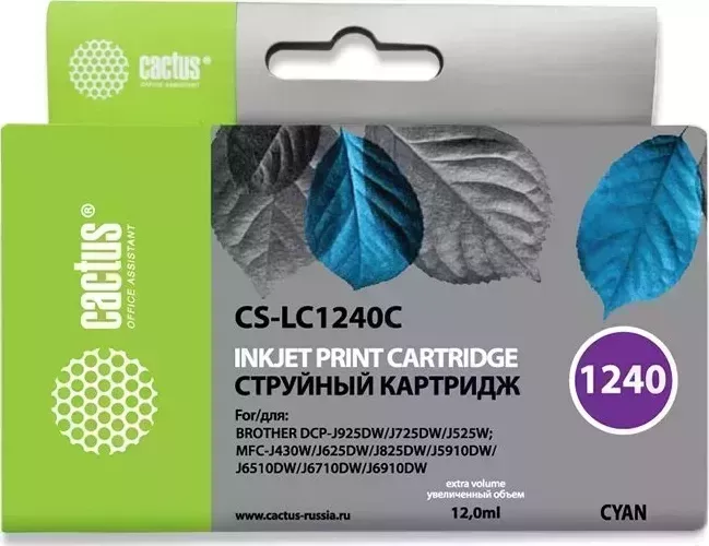 Расходный материал для печати CACTUS CS-LC1240C голубой
