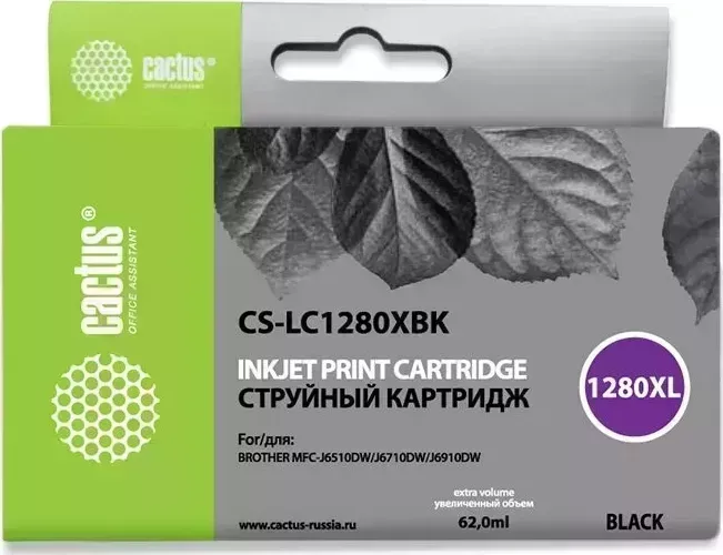 Расходный материал для печати CACTUS CS-LC1280XBK черный