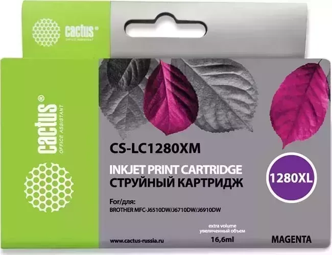 Расходный материал для печати CACTUS CS-LC1280XM пурпурный