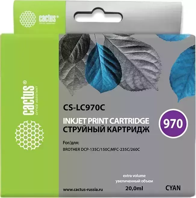 Расходный материал для печати CACTUS CS-LC970C голубой