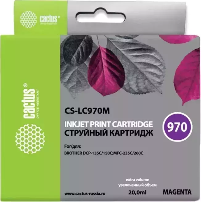Расходный материал для печати CACTUS CS-LC970M пурпурный