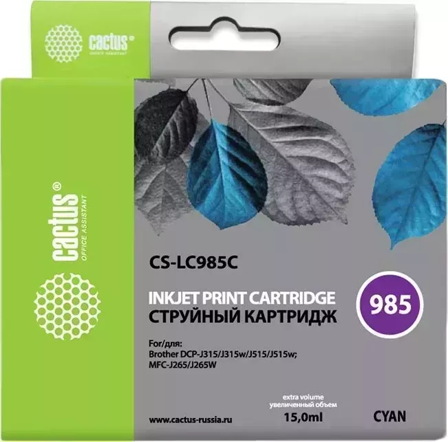 Расходный материал для печати CACTUS CS-LC985C голубой