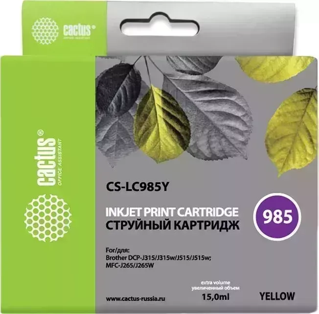 Расходный материал для печати CACTUS CS-LC985Y желтый