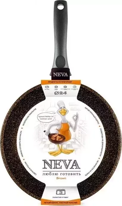 Сковорода NEVA Granite Brown 24см (NGB124)