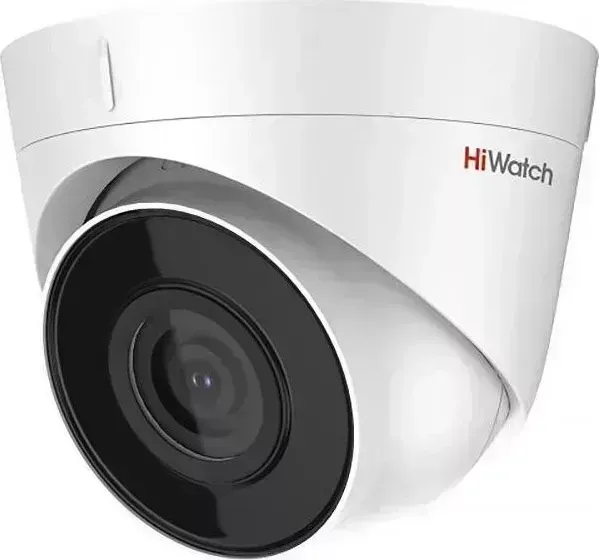Камера видеонаблюдения HiWatch DS-I253M(B) (4 mm)