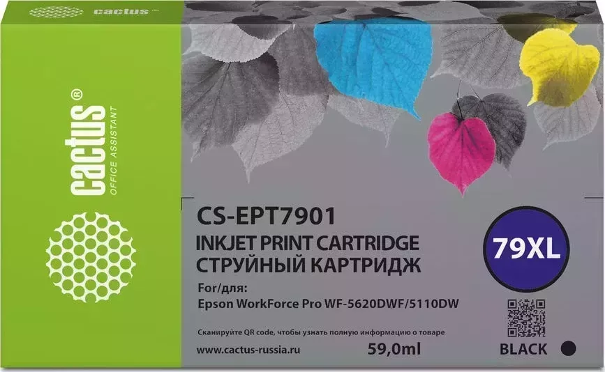 Картридж CACTUS Расходный материал для печати CS-EPT7901 79XL черный ( )