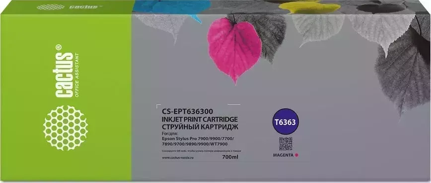 Картридж CACTUS Расходный материал для печати CS-EPT636300 T6363 пурпурный (700мл) ( )