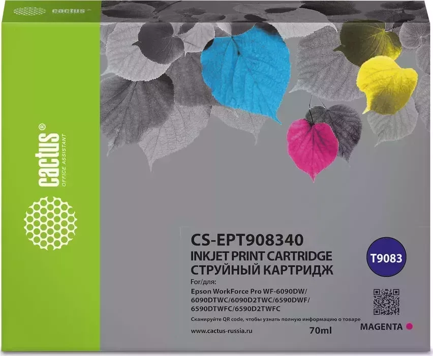 Картридж CACTUS Расходный материал для печати CS-EPT908340 T9083 пурпурный (70мл) ( )