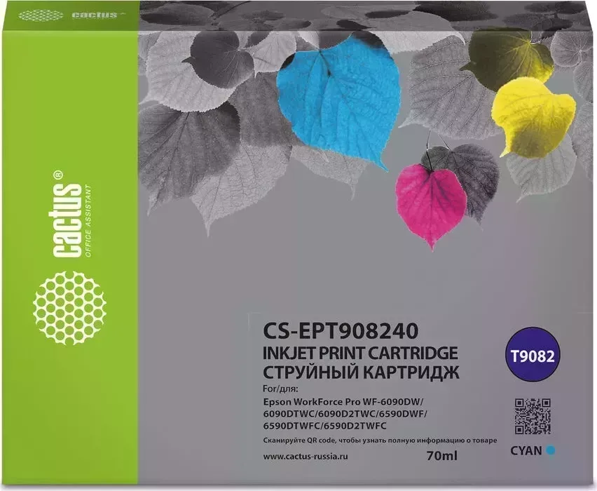 Картридж CACTUS Расходный материал для печати CS-EPT908240 T9082 голубой (70мл) ( )