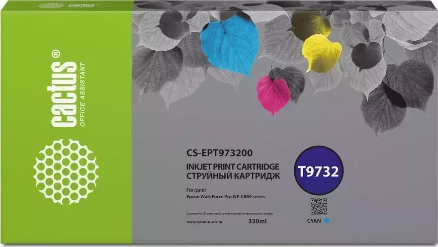 Картридж CACTUS Расходный материал для печати CS-EPT973200 T9732 голубой (330мл) ( )