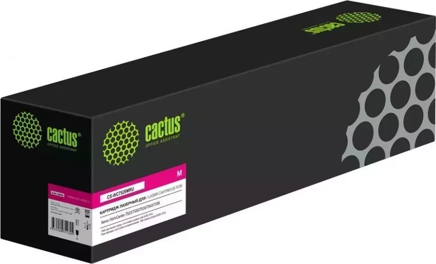 Расходный материал для печати CACTUS CS-WC7525MRU 006R01519 пурпурный