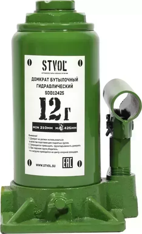 Домкрат Stvol SDB12425
