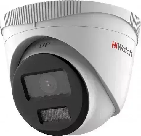 Камера видеонаблюдения HiWatch DS-I253L(B) (4 mm)