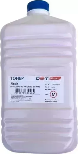 Расходный материал для печати Cet HT8-M CET8524M500 пурпурный 500гр