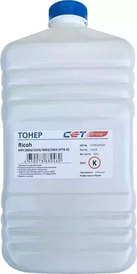 Расходный материал для печати Cet HT8-K CET8524K500 черный 500гр