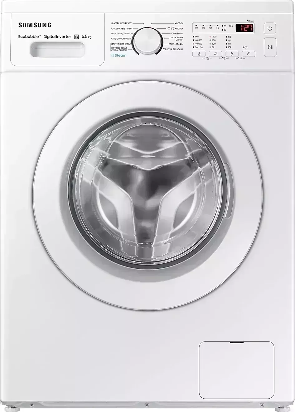 Стиральная машина SAMSUNG WW65A4S21EE