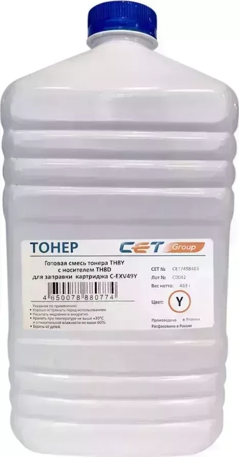 Расходный материал для печати Cet TF8Y/TF8D CET7498-463 желтый 463гр (Тонер)