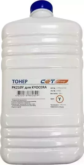 Расходный материал для печати Cet PK210 OSP0210Y500 желтый 500гр (Тонер)