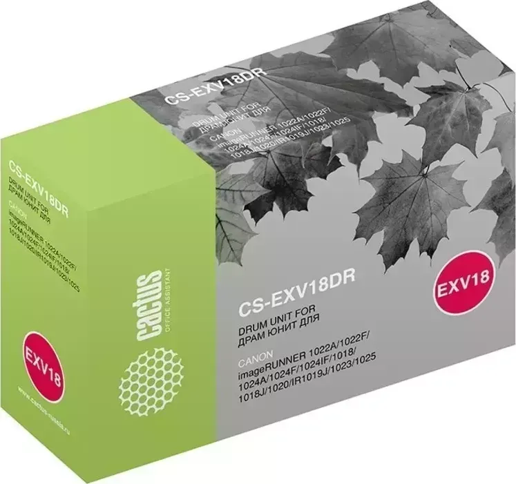 Расходный материал для печати CACTUS CS-EXV18DR черный (Блок фотобарабана)