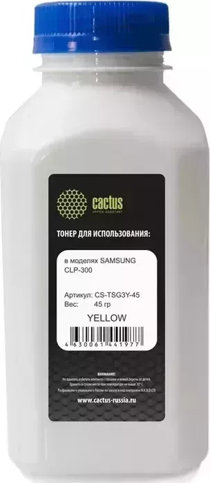 Тонер CACTUS Расходный материал для печати CS-TSG3Y-45 желтый 45гр. ( )