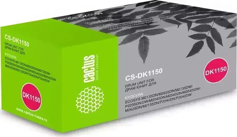 Расходный материал для печати CACTUS CS-DK1150 DK-1150 черный (Блок фотобарабана)
