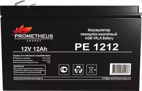 ИБП ENERGY Батарея для Prometheus РЕ1212 (12В 12Ач)