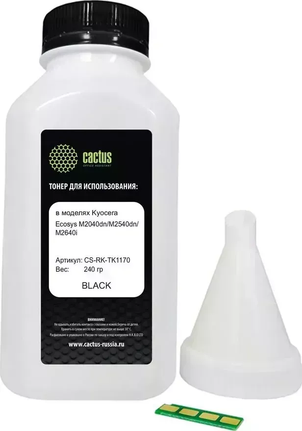 Тонер CACTUS Расходный материал для печати CS-RK-TK1170 черный 240гр. (с чипом) ( )