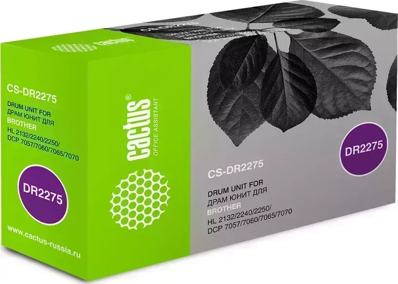 Расходный материал для печати CACTUS CS-DR2275 DR-2275 черный (Блок фотобарабана)